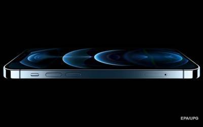 Новый iPhone получит полезную функцию с опозданием в несколько лет – СМИ - korrespondent.net