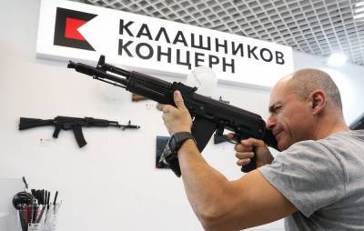 Дмитрий Тарасов - Концерн «Калашников» будет выпускать автомат АК-19 под натовский патрон - anna-news.info - Россия - США - Европа