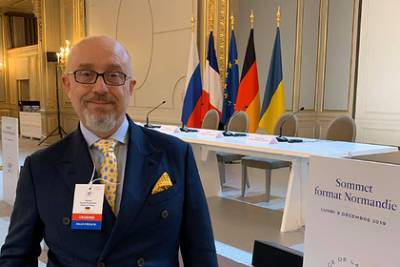 Алексей Резников - Украина заявила о невозможности исполнять Минские соглашения - lenta.ru - Киев