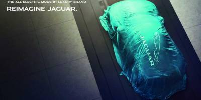 Конец эпохи? Jaguar станет брендом электромобилей в течение 5 лет - nv.ua