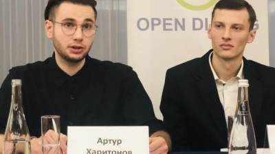 Владимир Зеленский - Артем Сытник - Попытка уволить Сытника после начала расследования по закупке китайской вакцины - сигнал того, что окружение Зеленского подконтрольно КПК, - эксперт - ru.espreso.tv - Китай - Гонконг