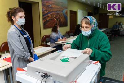 В Коми к единому дню голосования подготовят от 1,5 до 3 тыс. независимых общественных наблюдателей - komiinform.ru - респ. Коми