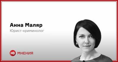 С ребенком к врачу. О чем напомнил случай в Ровно - nv.ua
