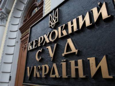 Владимир Зеленский - Тарас Козак - ВСУ оставил без движения иск телеканала ZIK: средства на оплату судебного сбора не поступили на казначейский счет - gordonua.com