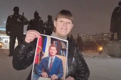 Сергей Фургал - «Я молчать не буду»: жительницу Новосибирска задержали во время пикета в поддержку Фургала. Ей грозит СИЗО - tayga.info - Новосибирск - Хабаровский край
