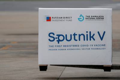Российская вакцина удивила Европу - lenta.ru - Австрия