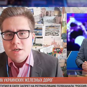Владимир Жмак - Эксперт рассказал, что происходит с «Укрзализныцей» nbsp - smartmoney.one - Киев