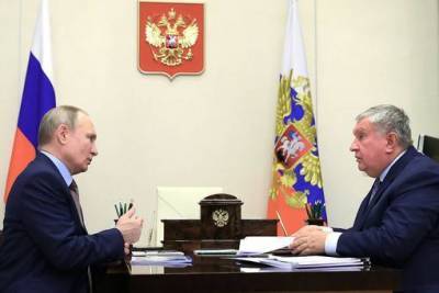 Сечин рассказал президенту о работе «Роснефти» в период пандемии nbsp - smartmoney.one