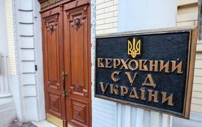 Закрытые телеканалы оспаривают указ Зеленского в Верховном суде - korrespondent.net