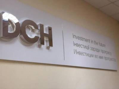 Игорь Сикорский - Александр Ярославский - DCH Ярославского предложила помочь восстанавливать усадьбу Сикорского в Киеве - gordonua.com - США - Киев