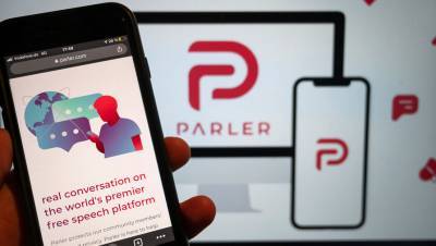 Дональд Трамп - Parler возобновит работу - gazeta.ru - США - New York
