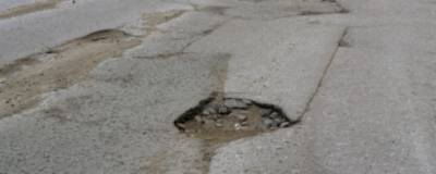 В Новосибирске существенно уменьшат вложения в дорожную инфраструктуру - runews24.ru - Новосибирск
