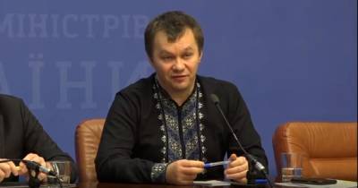 Тимофей Милованов - Даниил Гетманцев - В "Слуге" высказались о Милованове, который "обкакал" МВФ - dsnews.ua