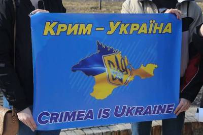 Антон Кориневич - Украина начала активно применять правовые механизмы деоккупации Крыма - lenta.ua - Украина - Крым