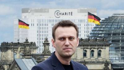 Алексей Навальный - Ангела Меркель - Стало известно, кто охранял Навального в Германии - lenta.ua - Германия
