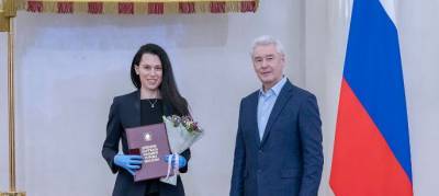 Сергей Собянин - В Москве вручили премии в области физкультуры, спорта и туризма за 2020 год - runews24.ru - Москва