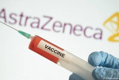 ВОЗ утвердила два варианта вакцины AstraZeneca для экстренного применения - unn.com.ua - Южная Корея - Киев