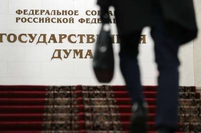 В Госдуме пожаловались журналистам на холодные колбаски и пирожные в местной кулинарии - znak.com