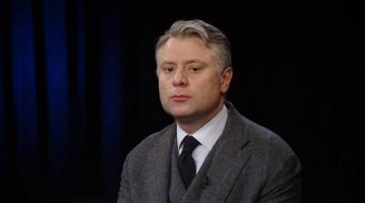 Юрий Витренко - Андрей Коболев - Денис Шмыгаль - Витренко предложил Шмыгалю уволить все руководство «Нафтогаза» и Коболева – СМИ - ru.slovoidilo.ua