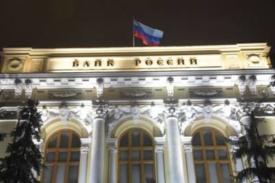 Владимир Путин - Михаил Делягин - Эльвира Набиуллина - Экономист о ставках Центробанка: «Слух возникает от общей безграмотности» - radiokp.ru