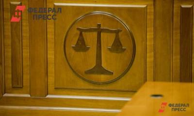 Бывший глава Ачинского района ответит перед судом за расселение сирот - fedpress.ru - Красноярский край - район Ачинский - Ачинск