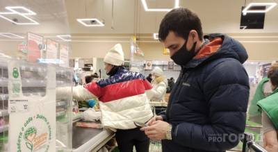 Дмитрий Петровский - Список антиковидных продуктов составили в России - progorod76.ru - Ярославль