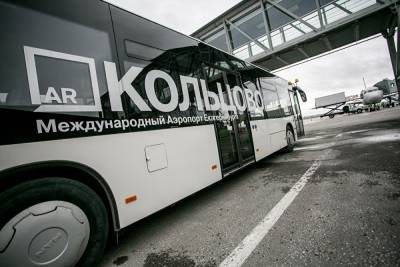 Из Екатеринбурга в Анталию впервые за последние 10 месяцев улетел чартер с туристами - znak.com - Екатеринбург