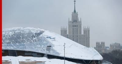 В Москве 16 февраля ожидаются снег и туман - profile.ru - Москва