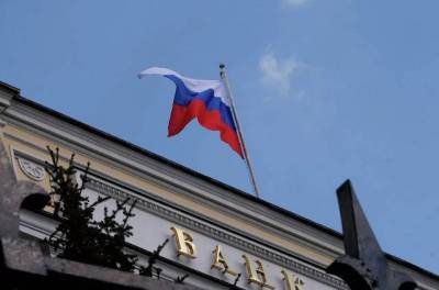 Артем Сычев - В Центробанке заявили о серьезном вызове со стороны мошенников nbsp - smartmoney.one - Россия
