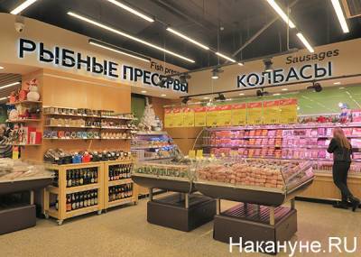 Производители сосисок и колбасы хотят увеличить цены на свою продукцию - СМИ - nakanune.ru