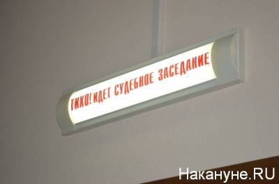 В Екатеринбурге глава строительной фирмы осужден за хищение 14 млн рублей - nakanune.ru - Екатеринбург - Свердловская обл.