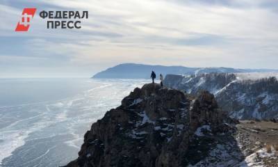«Лед тронулся…»: С чем уральцы столкнулись в разрекламированном туре на Байкал - fedpress.ru - Москва - Екатеринбург - Улан-Удэ