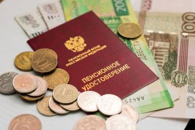 ЛДПР в Смоленской области требует вернуть индексацию пенсий работающим пенсионерам - rabochy-put.ru - Смоленск - Смоленская обл.