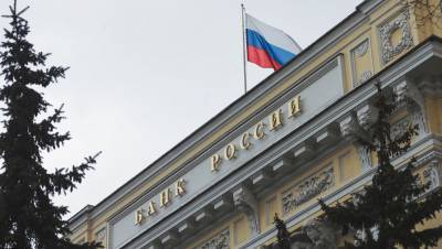 Артем Сычев - В ЦБ предупредили о серьезном вызове со стороны мошенников - gazeta.ru