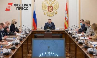 Алексей Текслер - «Вернуть доковидный уровень». Текслер восстанавливает занятость населения после пандемии - fedpress.ru - Челябинская обл.