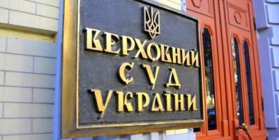 Тарас Козак - Верховный суд Украины оставил без движения иск телеканала ZIK - eadaily.com