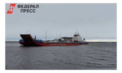 На Ямале началась продажа билетов на летние паромы до «материка» - fedpress.ru - Салехард - окр. Янао