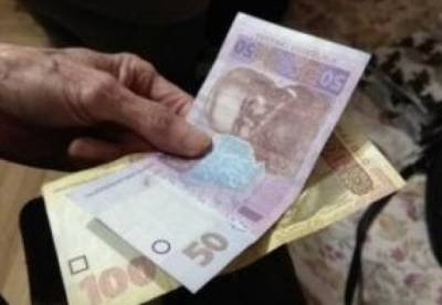 В Украине с 1 марта пересчитают пенсии: кто останется без надбавки - facenews.ua