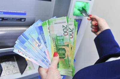 Артем Сычев - В ЦБ заявили о серьезном вызове мошенников банкам - pnp.ru