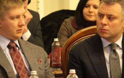 Юрий Витренко - Андрей Коболев - Коболеву и Набсовету «Нафтогаза» грозит увольнение: кто строит козни - from-ua.com