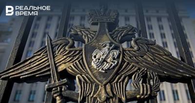 Минобороны России подало иск к «Туполеву» о взыскании 5,5 млрд рублей за срыв сроков разработки Ту-160М - realnoevremya.ru - Москва - Татарстан