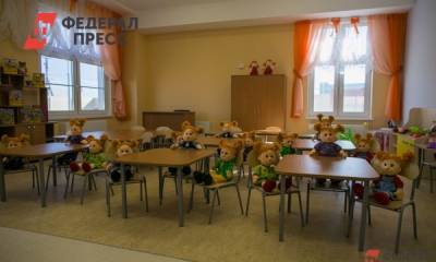 Югорских дошколят оставили без колбасы - fedpress.ru - Ханты-Мансийск - Сургут - Югра