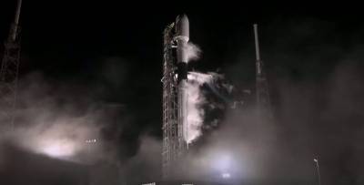 Илон Маск - SpaceX запустила миссию Starlink, но первая ступень не смогла вернуться, упала в океан - Видео - ТЕЛЕГРАФ - telegraf.com.ua - Киев