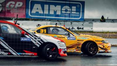 Представлен календарь RDS GP на сезон-2021 - autosport.com.ru - Москва - Сочи - Москва - Красноярск