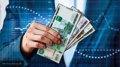 ПФР заявил о новый выплате гражданам в размере 15 600 рублей - newinform.com