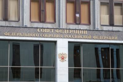 Валерий Рязанский - Сенатор оценил идею расширения льготной ипотеки на строительство частного дома - m24.ru
