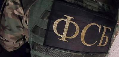 В Крыму арестована группа террористов - politnavigator.net - Россия - Крым