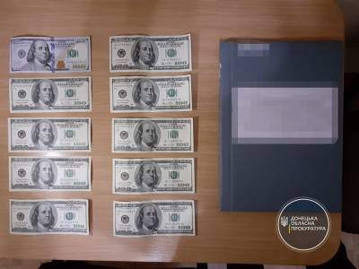 Суд арестовал двух украинцев, завербованных ФСБ РФ - news.bigmir.net - Россия - Донецк - Энергодар - Донецкая обл.