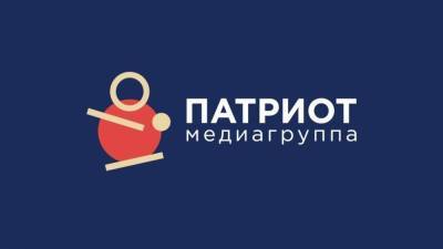 Участники встречи в медиацентре "Патриот" обсудят рост цен и курс рубля - nation-news.ru