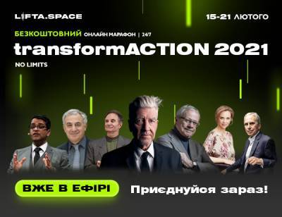 Реклама - news.bigmir.net
